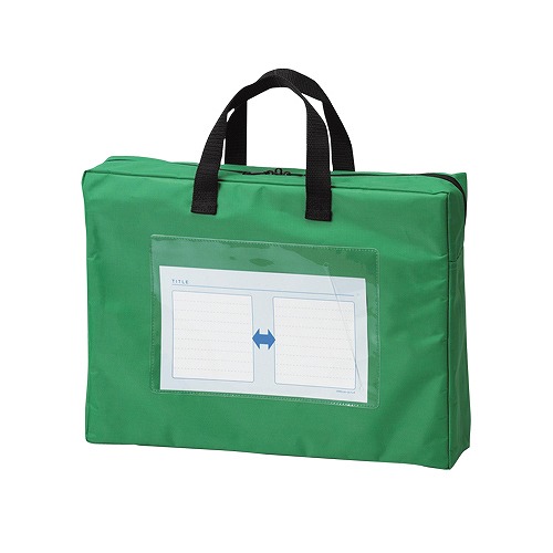 クラウン メールバッグ グリーン A4 マチ付 取手付 CR-ME44-G(62660) mail bag