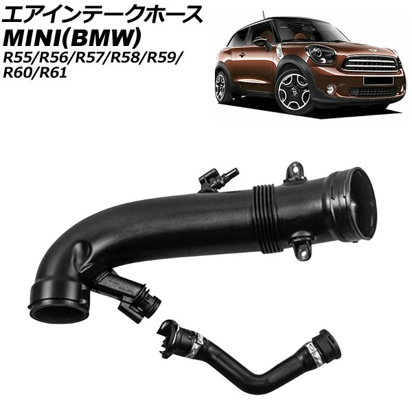 【値下げ】カプチーノ用インテークパイプセット トラスト グレッディ 未使用 ZC33S】GReddy アルミインテークパイプセット | TRUST | GReddy