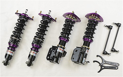 トラスト/TRUST GReddy パフォーマンスダンパー サスペンションキット タイプS トヨタ GR86 ZN8 FA24 2021年10月～ ミドルレート仕様 Performance damper suspension kit type