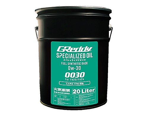 トラスト/TRUST GReddy スペシャライズドオイル 20L 0W-30 17501267 specialized oil