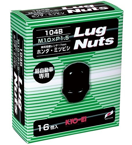 協永産業/KYO-EI ラグナット ブラック M10×P1.5 入数：1セット(16個) 104B-16P Ragnut