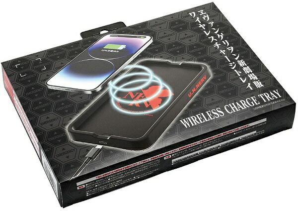 協永産業/KYO-EI シン・エヴァンゲリオン劇場版 ワイヤレスチャージトレイ EVAWCT wireless charge tray