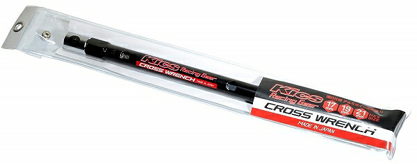 協永産業/KYO-EI Kics クロスレンチ ブラック 17/19/21HEX KICCWK Cross wrench