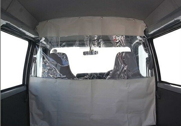 TUFREQ(タフレック) ECシリーズ 仕切りカーテン スバル サンバーバン TV 内張り無し車 1999年02月～ EC08A divider curtain