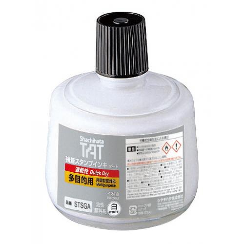 シヤチハタ 強着スタンプインキ タート 白 大 速乾性多目的用 STSGA-3-W(42589) Strong adhesion stamp ink tart