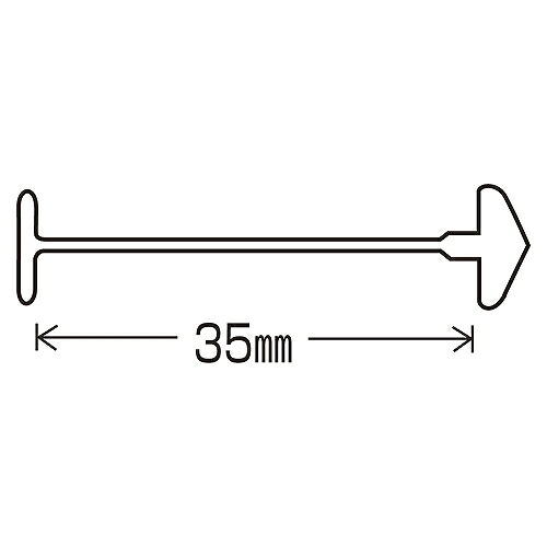 バノック USいの一番 35粍 標準尺度いの一番 入数：1箱(10000本入) US-35粍(06319)  pin