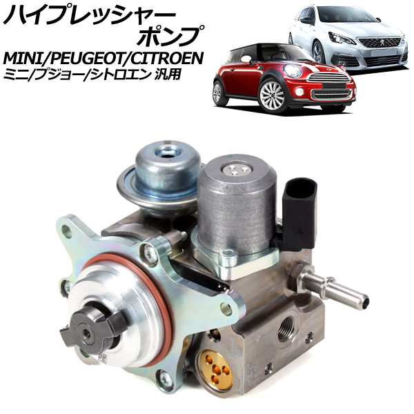 楽天市場】エンジンマウント アウディ A8/S8 4H系 2012年〜2018年 左右 