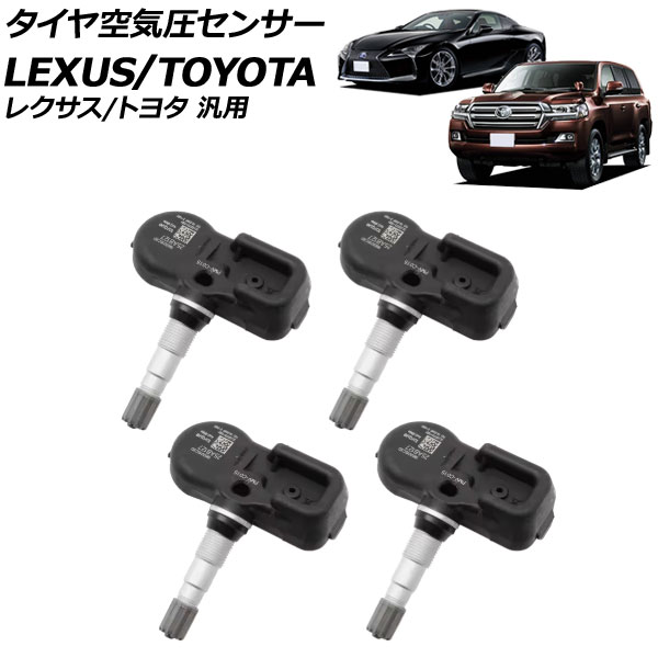 楽天市場】【3ヶ月保証】 トヨタ GRヤリス 2021年以降〜 TOYOTA
