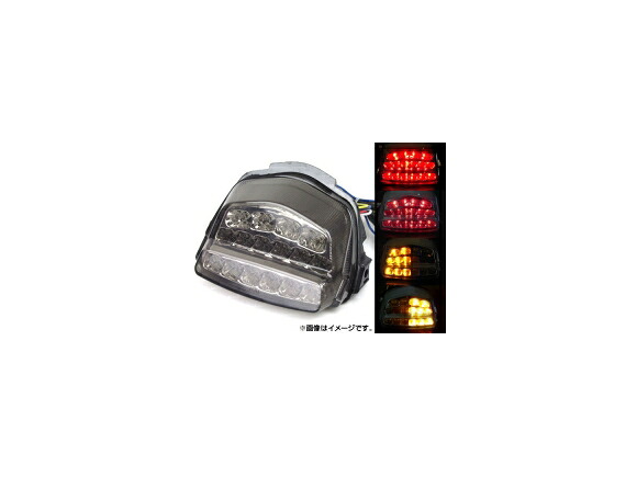 LEDテールランプ ホンダ CBR1000RR 2008年 スモーク AP-BP-198-SM 2輪 tail lamp
