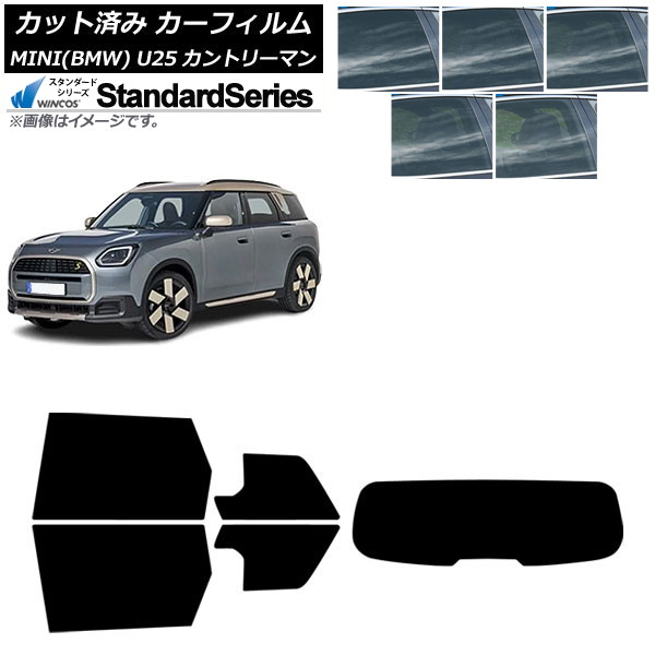 カーフィルム MINI(BMW) U25 2024年03月～ リアセット(1枚型) WINCOS スタンダード 選べる5フィルムカラー AP-WFGY0458-RDR1 Car film 11,117円
