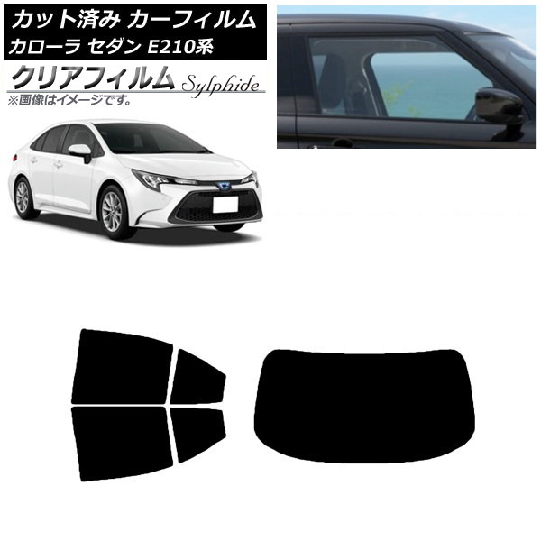 カーフィルム トヨタ カローラ E210系 セダン 2018年06月～ リアセット(1枚型) クリアフィルム FGR900UV AP-WFFG0020-RDR1 Car film