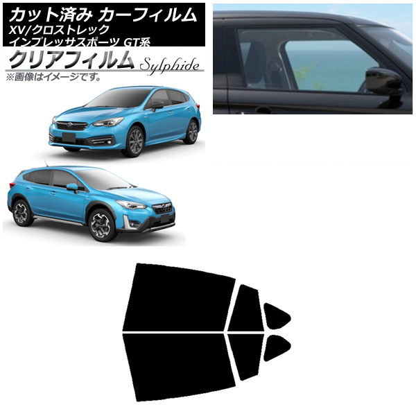 カーフィルム XV/クロストレック インプレッサ スポーツ GT系 ハッチバック リアドアセット クリアフィルム FGR500 AP-WFFG0198-RD Car film｜オートパーツエージェンシー