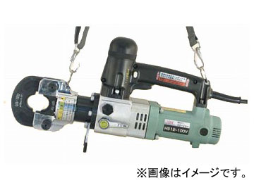 手製作/ARM 電動油圧式アームスエージャー (AC100V 50/60サイクル) HS12-100V JAN：4981116241333  Electric hydraulic swanger