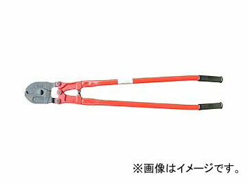 アーム産業/ARM ワイヤーロープカッター WRタイプ 1050mm WR-20 JAN：4981116109091 Wire rope cutter type
