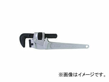 アーム産業/ARM パイプレンチ アルミタイプ 350mm PW-AL 350 JAN：4981116120133 Pipe wrench aluminum type