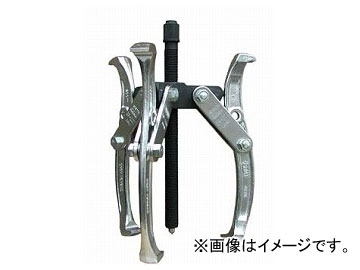 アーム産業/ARM ギヤープーラー 3本爪 200mm GP3-200 JAN：4981116114293 gear grown nails