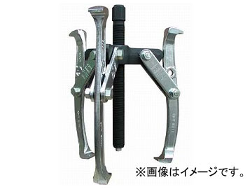 アーム産業/ARM ギヤープーラー 3本爪 300mm GP3-300 JAN:4981116114330 gear grown nails|オートパーツエージェンシー