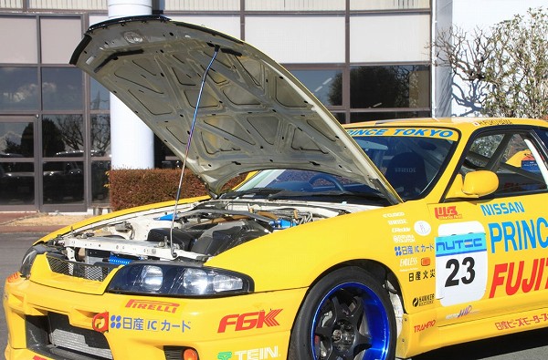 フジツボ(FUJITSUBO) EXH＋ フードサポート 日産 スカイラインGT-R BCNR33 070-15075 Food Support