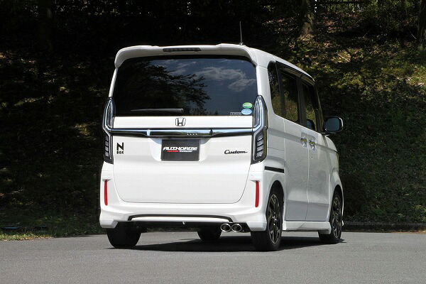 フジツボ(FUJITSUBO) A-K マフラー ホンダ N-BOX カスタム muffler