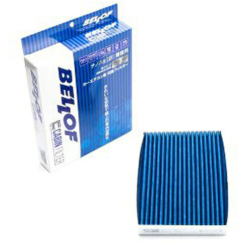 BELLOF(ベロフ) エアコンフィルター ホンダ N-WGN JH3,JH4 2019年08月~ Air conditioner filter