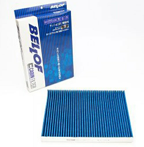 BELLOF(ベロフ) エアコンフィルター ポルシェ カイエン E3K＃＃ 958 2018年07月～ Air conditioner filter｜オートパーツエージェンシー 7,022円