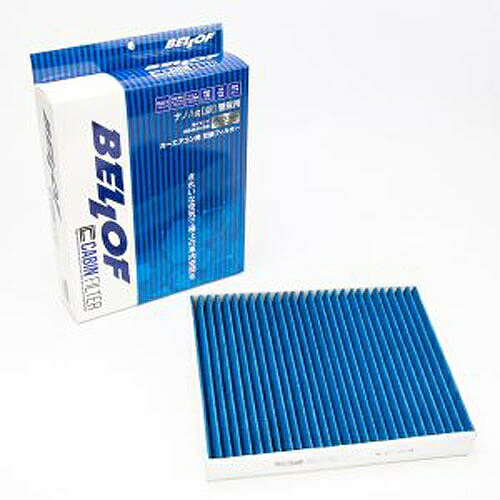 BELLOF(ベロフ) エアコンフィルター ポルシェ カイエン 92A＃＃ 958 2010年03月～2018年06月 CFPO004 Air conditioner filter