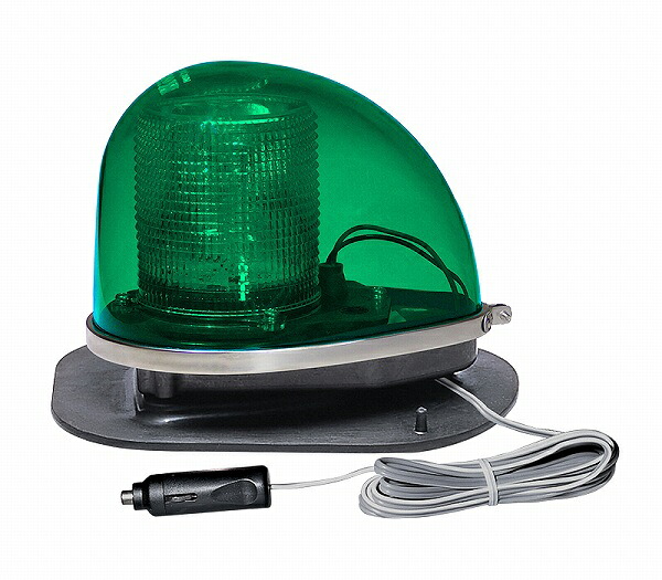 小糸製作所/KOITO LED緑色丸型警光灯 12V/24V 2N型 ゴムマグネットタイプ(シガーライタープラグ付) GL2NG green round warning light|オートパーツエージェンシー