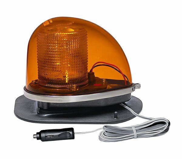 小糸製作所/KOITO LED黄色丸型警光灯 12V/24V 2N型 ゴムマグネットタイプ(シガーライタープラグ付) GL2NY yellow round warning light