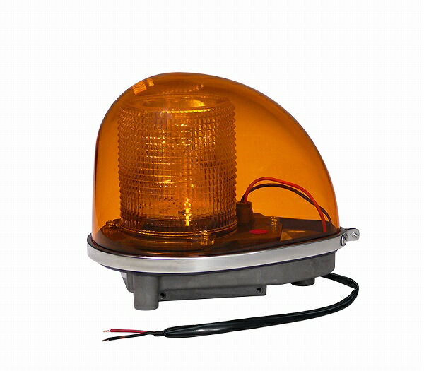 小糸製作所/KOITO LED黄色丸型警光灯 12V/24V 2N型 ボルト直付タイプ L2NY yellow round warning light|オートパーツエージェンシー