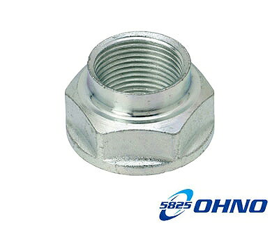 大野ゴム ハブロックナット フロント リア ホンダ フィット 入数：1袋(10個) Hub lock nut