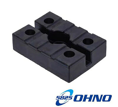 大野ゴム サイドシールブロック 適合型番：NCH202-1 入数：1袋(2個) ON-2003 Side Seal Block｜オートパーツエージェンシー