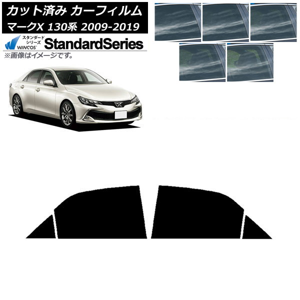 カーフィルム トヨタ マークX 130系 2009年10月～2019年12月 リアドアセット WINCOS スタンダード 選べる5フィルムカラー AP-WFGY0081-RD Car film