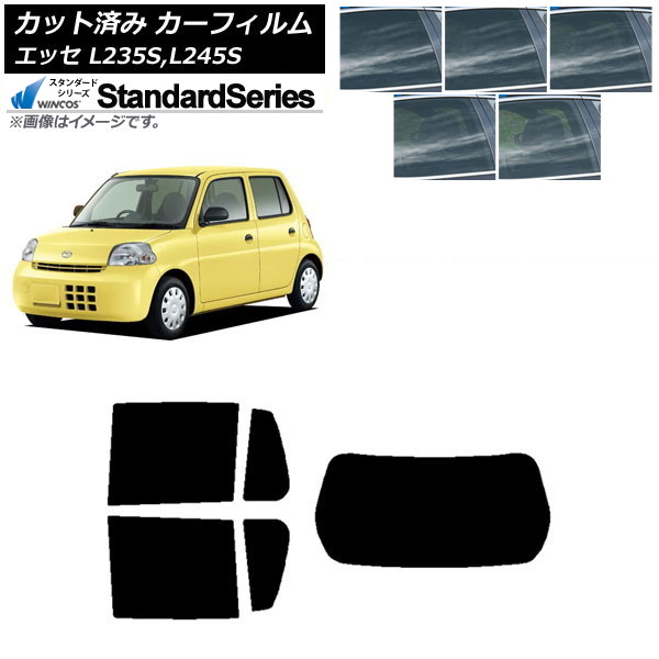 カーフィルム ダイハツ エッセ L235S,L245S 2005年12月～2011年09月 リアセット(1枚型) WINCOS スタンダード 選べる5フィルムカラー AP-WFGY0166-RDR1 Car film｜オートパーツエージェンシー
