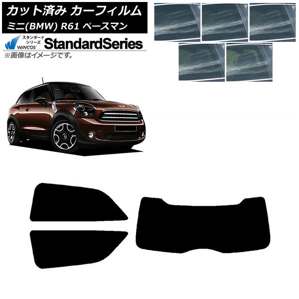 カーフィルム ミニ(BMW) MINI R61 ペースマン 2006年～2013年 リアセット(1枚型) WINCOS スタンダード 選べる5フィルムカラー AP-WFGY0298-RDR1 Car film｜オートパーツエージェンシー 9,828円