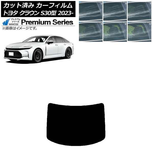 カーフィルム トヨタ クラウン AZSH32/KZSM30 2023年11月～ リアガラス(1枚型) WINCOS プレミアム 選べる6フィルムカラー AP-WFHC0429-R1 Car film