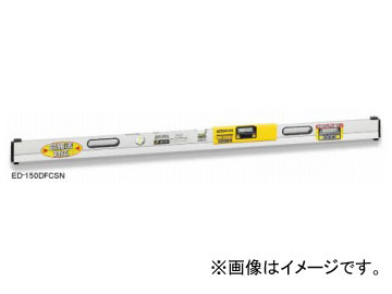 エビス/EBISU デジタルフォルトチェックレベル（施工用） 1500mm シルバー ED-150DFCSN JAN：4950515124059 Digital belt check level for construction