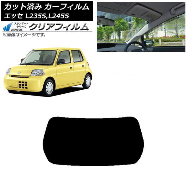 カーフィルム ダイハツ エッセ L235S,L245S 2005年12月~2011年09月 リアガラス(1枚型) WINCOS クリア IR85HD AP-WFHD0166-R1 Car film|オートパーツエージェンシー