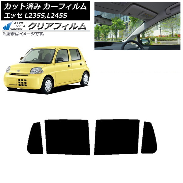 カーフィルム ダイハツ エッセ L235S,L245S 2005年12月～2011年09月 リアドアセット WINCOS クリア IR85HD AP-WFHD0166-RD Car film｜オートパーツエージェンシー 9,968円