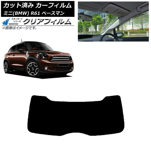 カーフィルム ミニ(BMW) MINI R61 ペースマン 2006年~2013年 リアガラス(1枚型) WINCOS クリア IR85HD AP-WFHD0298-R1 Car film|オートパーツエージェンシー