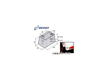 大野ゴム/OHNO 戸当たりゴム（日本フルハーフ用） YH-0089 入数：2個 Talnded rubber for full half Japan 8,688円