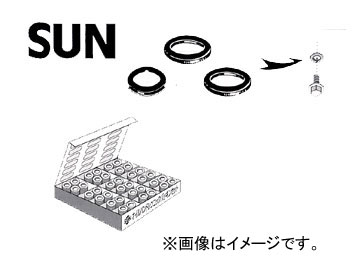 SUN/サン ノンアスベストタイプ オイルパンドレンコックパッキンセット 軽・普通車用 DP003S Non assbest type oil Panderen packing set｜オートパーツエージェンシー