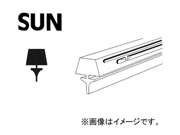 SUN/サン ワイパーブレードゴム ~600mm T600F 入数:10本 Wiper blade rubber