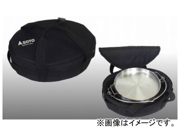 新富士バーナー/Shinfuji Burner SOTO ステンレスダッチオーブン用 収納ケース 10インチハーフ用 ST-910HFCS(P047-0456) JAN：4953571479101 Stainless steel Dutch oven storage case