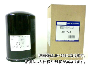 ユニオン産業 油圧エレメント JH-235-2×2 パワーショベル パワーショベル（ZAXIS） EX400（LC）-1 EX400LCH-1 ZX800 ZX850H Hydraulic element