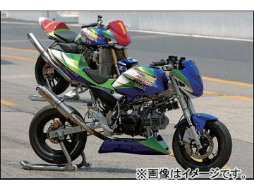 2輪 ノジマ エアロパーツ5点セット(レース用) ブラック NCW621FS-BK-RC カワサキ KSR110 Aero parts piece set for lace