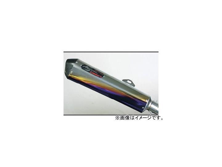 楽天市場】2輪 ノジマ マフラー FASARM R TITAN TYPE-SC 楽天市場】2輪 ノジマ マフラー FASARM R TITAN TYPE-SC