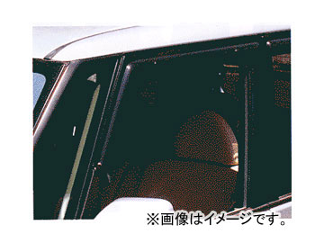 車種専用タイプ サイドバイザー ノーマル VA-S015NX スズキ ソリオ