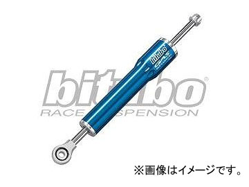 買得 の2輪サインハウスビチューボステアリングダンパーキット ブルースズキgsx R600 04年 05年 新発一番人気 の