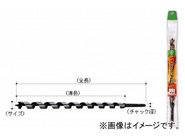 大西工業/ONISHI No.7 ロングドリル 21mm 品番:007-210 JAN:4957934062108 入数:6本 Long drill|オートパーツエージェンシー