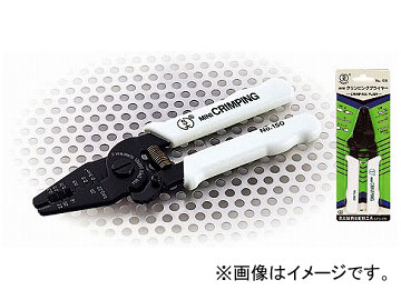 大西工業/ONISHI No.150 クリンピングプライヤー 小型連続圧着端子用 品番：CP-150 JAN：4957934040083 入数：6個 Clinping pliers for small continuous crimping terminals 12,365円